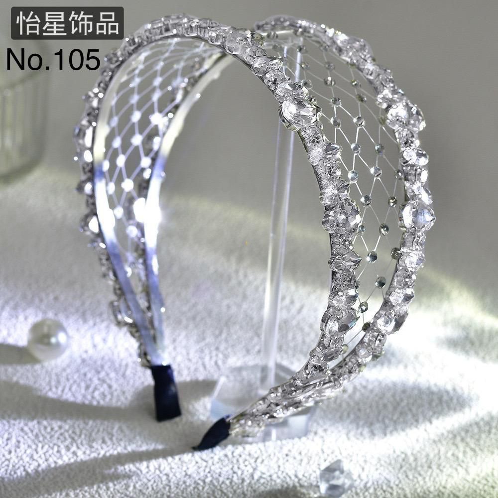 The Taylor - Headband