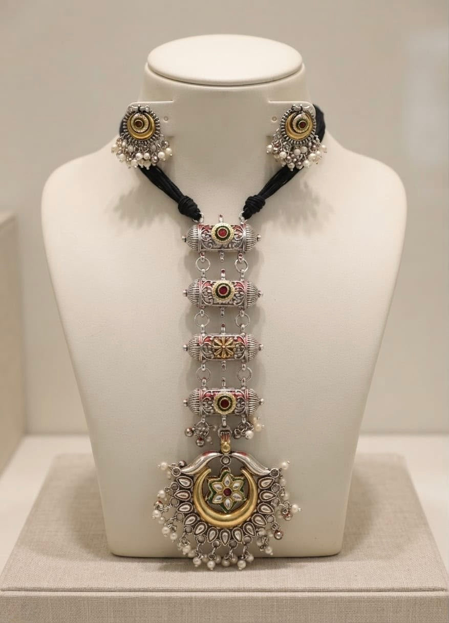 Noor Cascade Set